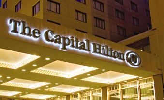 Capital Hilton