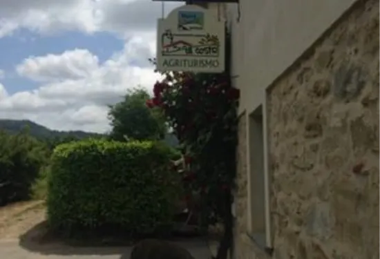 阿格瑞圖瑞斯莫拉卡斯塔酒店