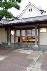 鎌倉のおすすめ旅館 お客様が選んだ21年ランキング Trip Com 鎌倉のおすすめ旅館 お客様が選んだ21年ランキング Trip Com