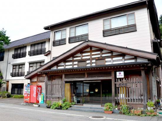 庄川峡 長崎温泉 北原荘 南砺 を宿泊予約 22年安い料金プラン 口コミ 部屋写真 Trip Com