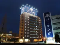 AB Hotel Mikawa-Anjo Minami Kan