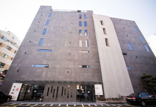 대성관 온천 호텔