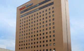 Kagoshima Washington Hotel Plaza