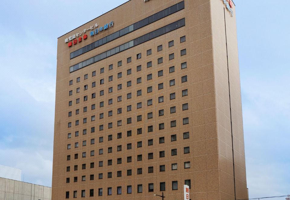 가고시마 워싱턴 호텔 플라자 썸네일