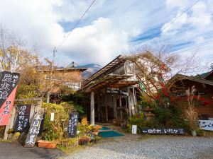 田舎村·いなか本館