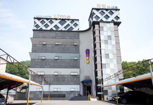 라임미니호텔