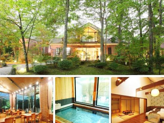 ホテルバーモラル軽井沢 軽井沢 宿泊予約 安い料金プラン 口コミ 部屋写真 Trip Com