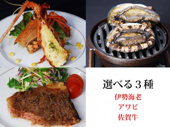 佐賀大和温泉ホテル アマンディ 佐賀 宿泊予約 安い料金プラン 口コミ 部屋写真 Trip Com