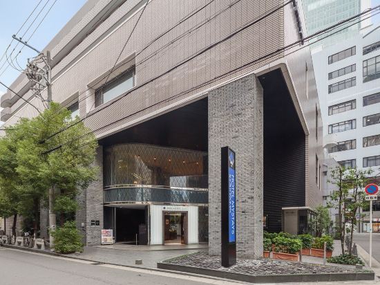 大阪の大阪デザイナー専門学校周辺ホテル 21おすすめ宿 Trip Com