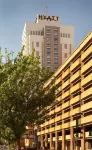 Hyatt Regency Rochester Các khách sạn ở Rochester