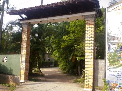 Pahalage Guesthouse