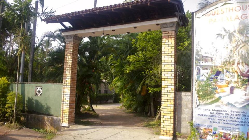 Pahalage Guesthouse