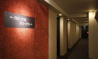 Hotel Sardonyx Tokyo