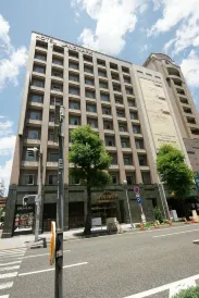 Hotel Landmark Nagoya