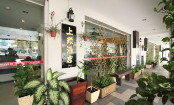 Hotel Station 18