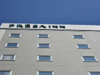 Sotetsu Fresa Inn Ginza Sanchome Отели рядом с достопримечательностью «Универмаг Mitsukoshi Ginza»