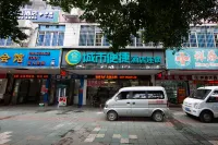 City Comfort Inn (Guangzhou Railway Station, Sanyuanli Metro Station)