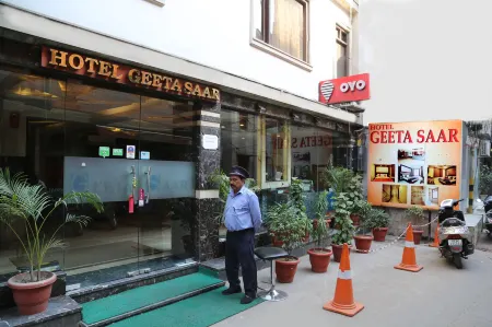 Hotel Geetasaar