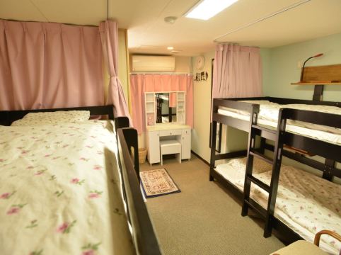 メゾン エメ ヴィベール 民宿 民泊 ゲストハウス バケーション ペンションを宿泊予約 Trip Com メゾン エメ ヴィベール 民宿 民泊 ゲストハウス バケーション ペンションを宿泊予約 Trip Com