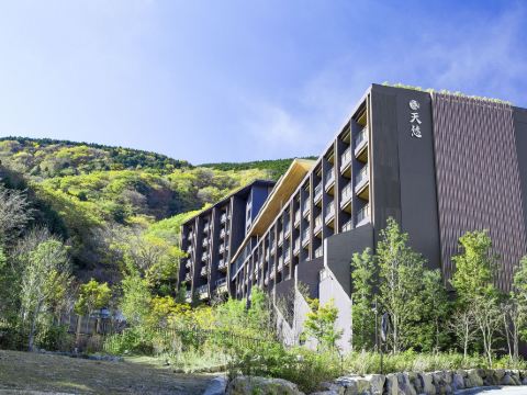 箱根の箱根小涌園ユネッサン周辺のホテル 21おすすめ旅館 宿 Trip Com 箱根の箱根小涌園ユネッサン周辺のホテル 21おすすめ旅館 宿 Trip Com