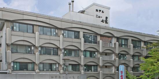 ホテル ニュー七星 草津 宿泊予約 安い料金プラン 口コミ 部屋写真 Trip Com ホテル ニュー七星 草津 宿泊予約 安い料金プラン 口コミ 部屋写真 Trip Com