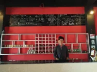 Vangvieng Rock Backpacker Rooftop Hostel - bar