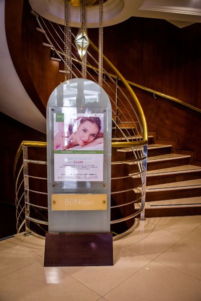 共有エリア エバーグリーン ローレル ホテル 台北の写真