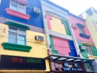Fu Bin Hostel Hotels in Main Street Kenting