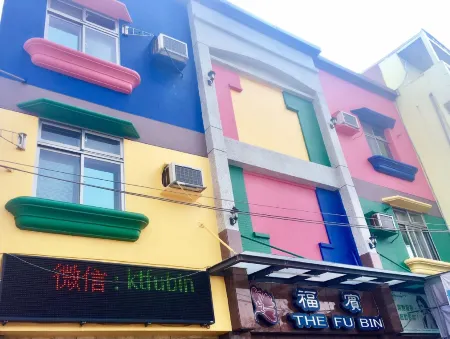福賓別館