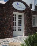 Villa Thiranthemis Hotels in Mesaria
