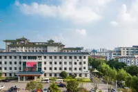 Homeinn Ripple Yun Hotel (Yangzhou Shouxihu MixC Store) Hotels in Yangzhou