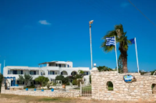 피로제니스 팰리스 호텔-아파트먼트