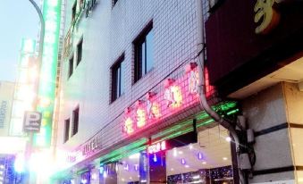 Guang Hwa Hotel