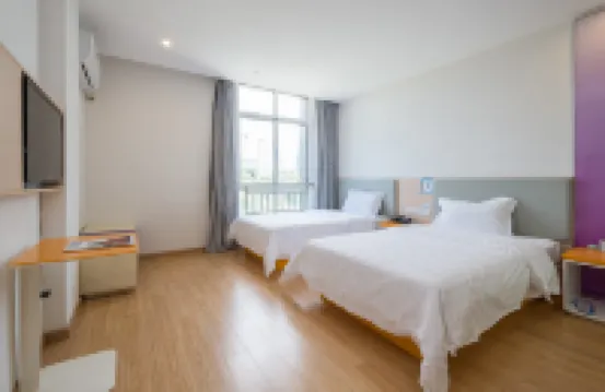 New City Hotel (Golden Eagle International, South Kunshan High-Speed Rail Station Branch) Hotels in Railway Station Area