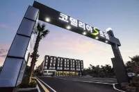 Cordelia Hotel Các khách sạn gần Sopjikogi