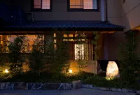 Shiori Hotel a Tatsuno