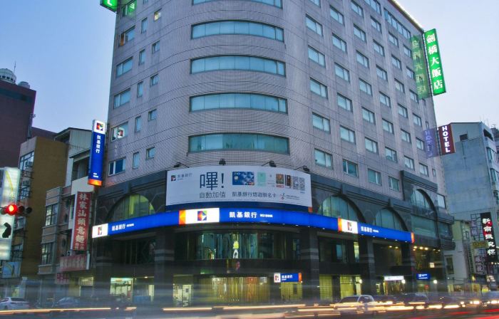 Cambridge Tainan Hotel