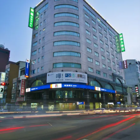 Cambridge Tainan Hotel Отели рядом с достопримечательностью «Музей искусств»