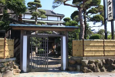 Kaikisou