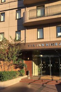 姫路のカップル 夫婦向けホテル Trip Com