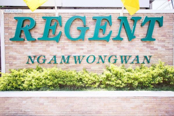 리젠트 응암웡완(Regent Ngamwongwan Hotel)_4