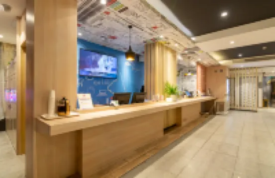 Ibis Hotel (Yangzhou Ge Garden, Dongguan Street)