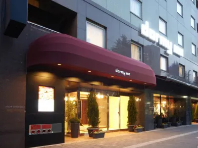 多米廣島酒店