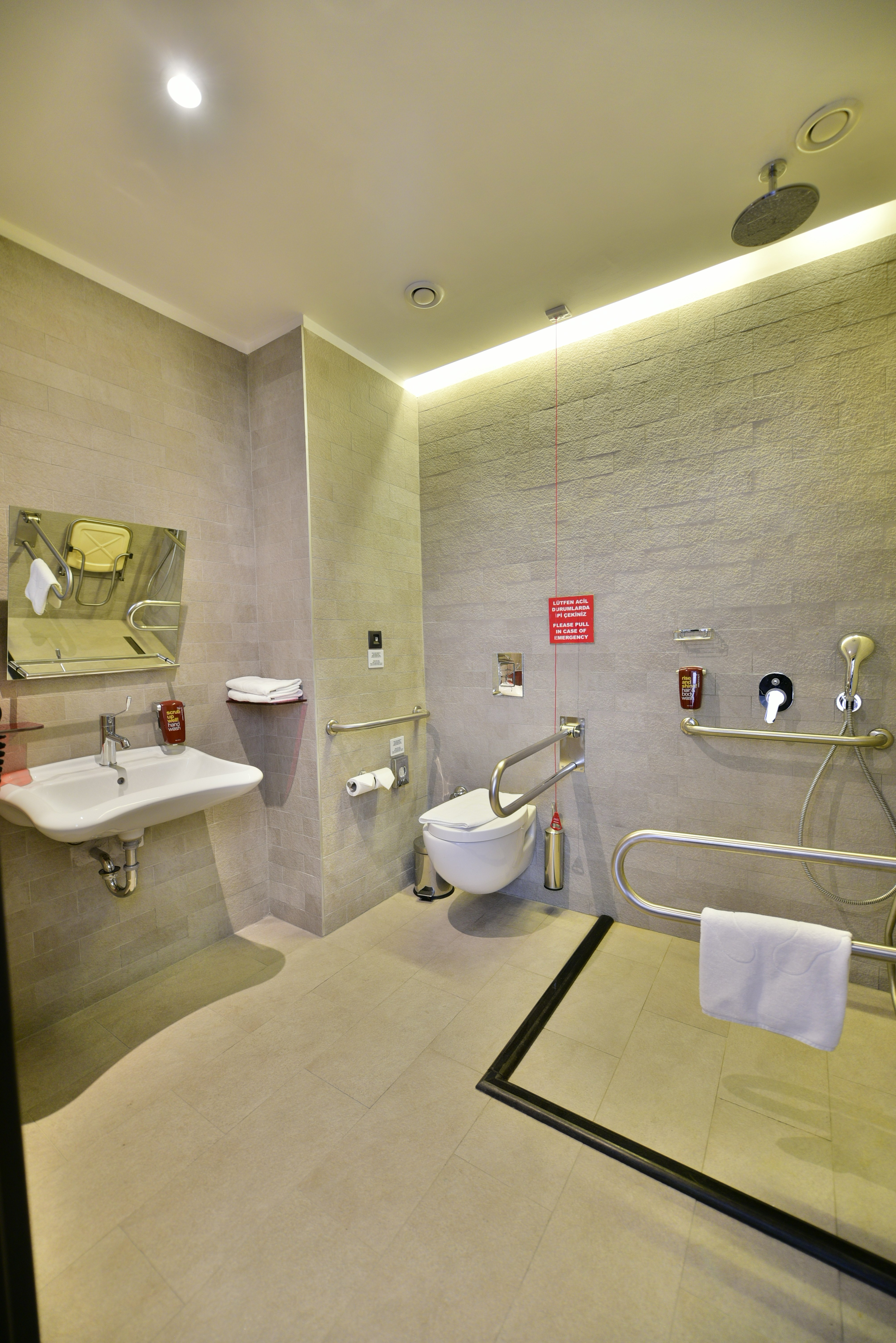 Park Inn by Radisson Istanbul Ataturk Airport