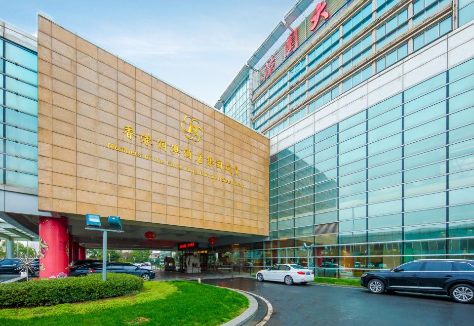 Run'ao Tiancheng Garden Hotel