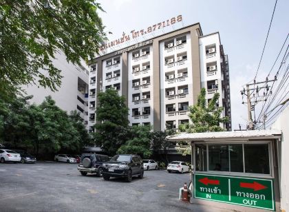โรงแรม 14 อเวนิว
