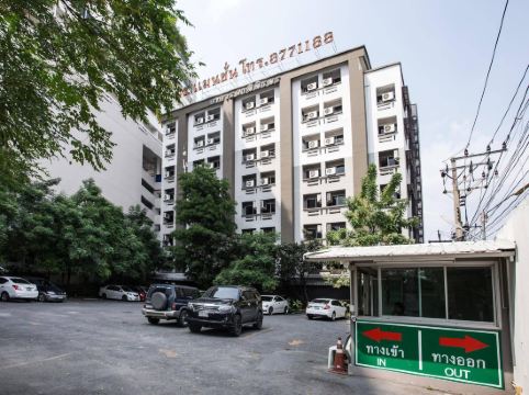 โรงแรม 14 อเวนิว