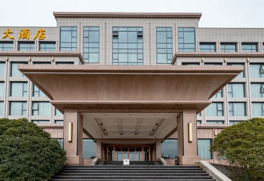 Qingdao Huaxi Hotel Facility