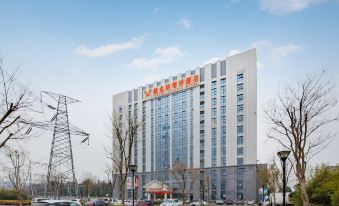 Vienna Classic Hotel (Suqian Stadium Weishanhu Road)