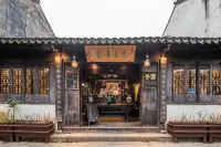 Yizai Qingyun Chinese-style Courtyard